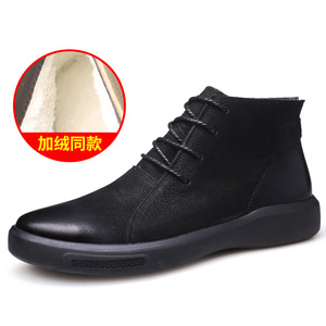 Bottes Martin pour hommes, à bout rond, doublure en fourrure, semelle en caoutchouc isolante, 2697 - Product Image 5