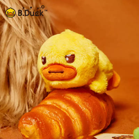 B.Duck 20ème Anniversaire 40cm Édition Limitée Peluche Super Douce en Coton PP, Poupée-Oreiller pour le Lit