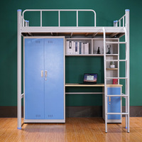 Lit superposé intégré réglable en hauteur pour dortoir universitaire moderne, avec bureau inférieur en acier épaissi pour l'école