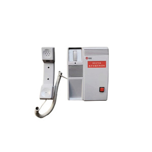 Saias Electronic Magnet Telephone HC272A Antique Corded Phone With Red Button And Coiled Cord For Office Use - Product Image 4