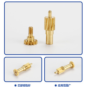 Engranaje de precisión de metal con módulo 40, piñón helicoidal de latón para boquilla de combustible no estándar - Product Image 3