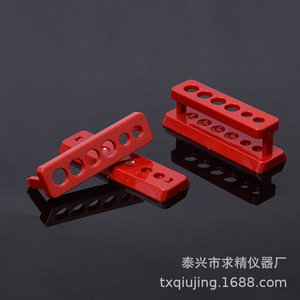 Seeking Excellence Test Tube Rack 6 Well Abs <b>Material</b> <b>Red</b> For Scientific Experiments - Product Image 2