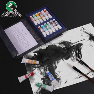 Ensemble de pigments de peinture chinoise 12 couleurs de qualité supérieure de <span class=keywords><strong>Marie</strong></span> E6312/E6318 pour encre aquarelle pour papier peinture de paysage fleur oiseau - Product Image 5