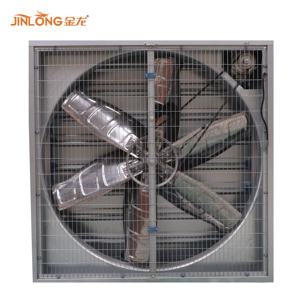 JINLONG The best Greenhouse Exhaust Fan/Poultry Exhaust Fan In China - Product Image 2