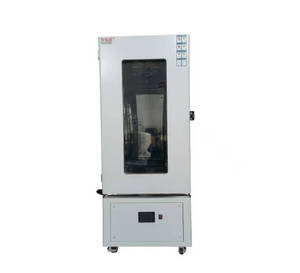 Câmara termostática controle umidade temperatura constante incubadora biossegurança para laboratório microbiologia fúngica bacteriana - Product Image 2