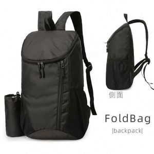 Mochila Plegable Ultraligera, Resistente al Agua, para Escalada Deportiva, con Logotipo Personalizado, para Hombre y Mujer - Product Image 6