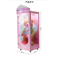 Máquina expendedora de garras rosa romántica superventas, directa de fábrica, máquina recreativa comercial operada con monedas para centros comerciales