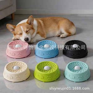Gamelle de léchage pour animaux de compagnie, gamelle anti-glouton pour chien, jouet de léchage antidérapant pour liquides et friandises, gamelle pour chien pour yaourt, gamelle d'alimentation pour animaux de compagnie - Product Image 2