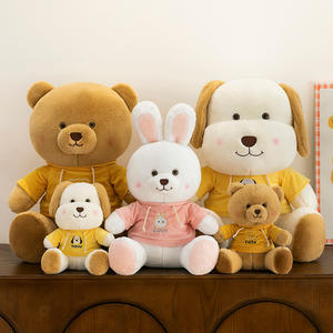 Peluche Orsetto con Cappuccio, Simpatico Cucciolo di Peluche, Compagno per <span class=keywords><strong>Bambini</strong></span>, Regalo di Compleanno per Bambine, <span class=keywords><strong>Cuscino</strong></span> Decorativo a Forma di Coniglietto - Product Image 1