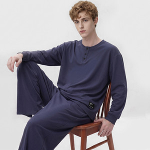 Conjunto de Pijama de Algodón Personalizado para Hombre, Diseño Propio, Impresión y Bordado, Fabricante de Ropa de Dormir ODM - Product Image 1