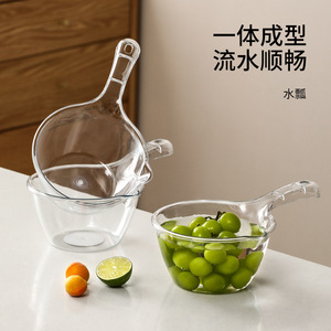 Transparent Water Ladle Long Handle Thickened Large Capacity Plastic Scoop For Kitchen Fruit Vegetable Tools - Product Image 3