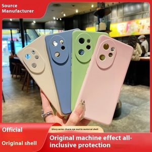 <span class=keywords><strong>Coque</strong></span> de téléphone portable en TPU série <span class=keywords><strong>Honor</strong></span> <span class=keywords><strong>pour</strong></span> modèles <span class=keywords><strong>Honor</strong></span> 200Pro X Eye Frosted Design Protecteur de caméra antichoc Nouveau domestique étranger - Product Image 3
