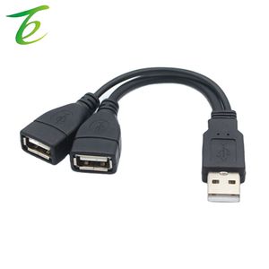 مقسم سيارة يستخدم كابل تمديد بيانات شحن واحد من اثنين USB إلى اثنين أنثى واحد ذكر واحد 2 أنثى - Product Image 4