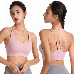 Sujetador con espalda descubierta y tirantes finos dobles asimétricos de Color personalizado Sujetador deportivo <span class=keywords><strong>Gitl</strong></span> con espalda cruzada Sujetador de yoga sólido a prueba de golpes sin costuras para mujer - Product Image 2