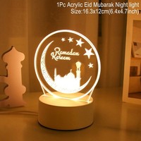 Décoration de fête musulmane islamique Fournitures Eid Mubarak 3D Led Night Light Ornement Ramadan Festival Maison Chambre Décoration