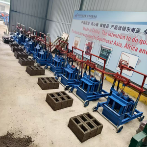 bibo Hot Sale Easy to Operate Small Mobile Brick Making Machine Home Paving Brick Machine - Product Image 3