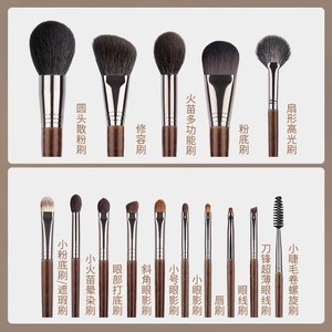 15 Piece Natural Wool Makeup <b>Brushes</b> Set Wooden Handle Foundation Eyeshadow <b>Round</b> Cosmetic <b>Brushes</b> - Product Image 2