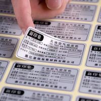 Étiquettes autocollantes personnalisées Jinyu avec impression de logo, rouleaux d'autocollants imperméables, étiquettes adhésives argentées mates