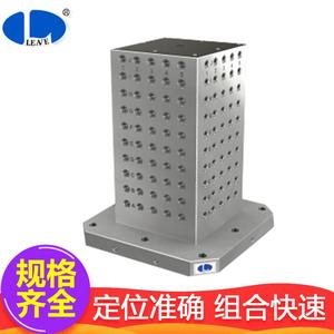Base carrée auxiliaire pour machine-outil Taiwan Yuwei BP08 à quatre côtés, boîte de fixation MC - Product Image 2