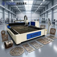 Machine de découpe laser à fibre 12000W, découpeuse laser CNC pour métaux, découpe de plaques épaisses en acier inoxydable et en acier au carbone