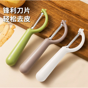 Stainless Steel Peeler Multi Functional <b>Fruit</b> <b>Vegetable</b> Kitchen <b>Tool</b> Portable Random Color Single Piece - Product Image 1