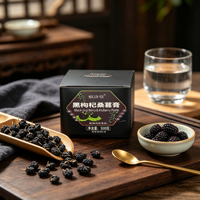 Pâte de Baies de Goji Noires et de Mûres en Gros, Stable et Prête à l'Emploi, Exquise, pour la Santé, Idéale pour la Revente aux Grossistes de Produits Alimentaires