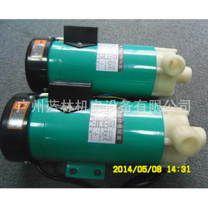 Bomba Dosificadora y de Circulación de Baja Presión Resistente a la Corrosión MP-40RZM de la Fábrica de Bombas Magnéticas Xinxishan de Shanghái para Medios - Product Image 3