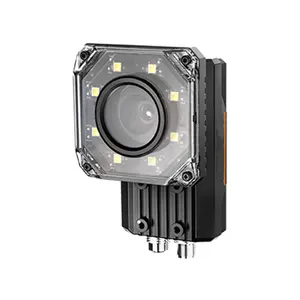 HC-SC7016C SC7000 series 1.6MP Smart Camera with white LED light source