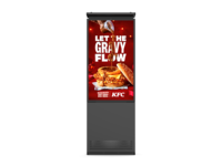 Écran LED extérieur ultra-plat 75 pouces 4K, indice de protection IP66, 3500 NITS