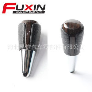 Poignée de levier de vitesses automatique Toyota en bois de pêche noir ergonomique pour Reiz Corolla Camry - Product Image 4