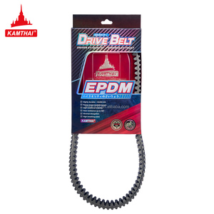 สายพานไดรฟ์ CVT สำหรับรถจักรยานยนต์ Yamaha MAX <span class=keywords><strong>xmax</strong></span> 300 2017-2024 B5X-E7641-00เข็มขัดฟันสองด้าน - Product Image 2