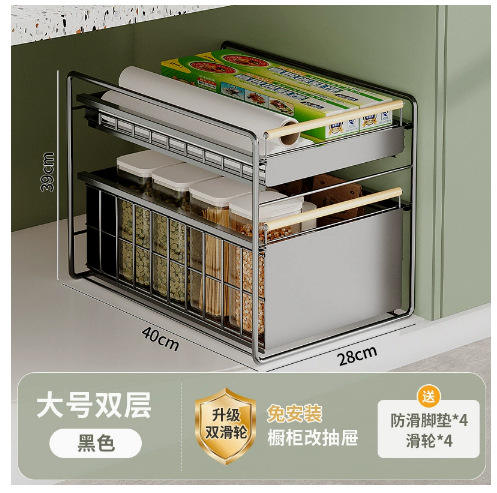 Élargi (40*28*39 grande taille) double-couche noir