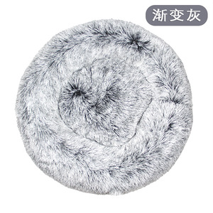 Lit pour animaux de compagnie en peluche rond en fausse fourrure, chaud pour l'hiver, lit pour chien et chat, nid douillet et confortable pour une utilisation en intérieur - Product Image 4