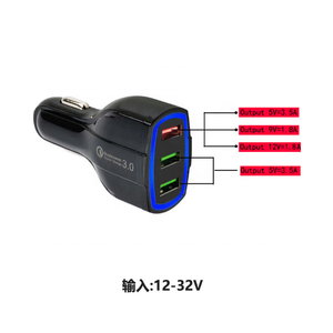Pengisi Daya Portabel Elektrik Mobil QC3.0, Pengisi Daya Usb <span class=keywords><strong>3</strong></span> Port - Product Image 3