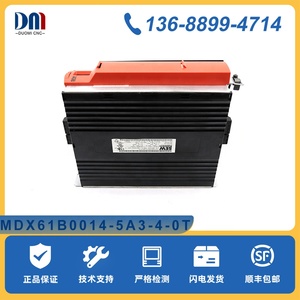 <b>Maximized</b> Efficiency Long Life Reliable Performance Industrial Unit Motor MDX61B0022-5A3-4-00 for Production Machinery - Product Image 6
