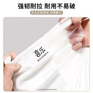 Snd2020 2 Bolsas de Almacenamiento al Vacío Rectangulares, Organizador de Ropa Grueso y Compresible de Tela No Tejida, Origen Yiwu - Product Image 3