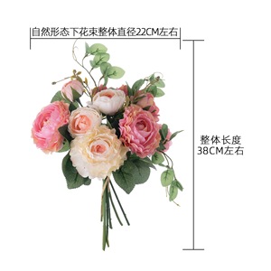 ช่อดอกกุหลาบประดิษฐ์ CallaFloral สีชมพูแชมเปญ สไตล์อินส์ สำหรับตกแต่งงานแต่งงาน งานฝีมือจัดดอกไม้ - Product Image 4