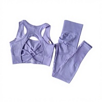 Nouvel ensemble de sport sans couture 2026 pour femme - Soutien-gorge de sport antichoc à séchage rapide pour la course et le yoga