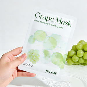 Masque en tissu hydratant et éclaircissant OEM à l'eau de raisin 25ml, extrait de pépins de raisin, antioxydant, soin hydratant du visage pour peaux sèches - Product Image 4