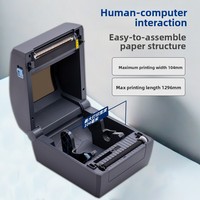 Imprimante d'étiquettes thermiques ID888 pour l'e-commerce transfrontalier, codes-barres, logistique express, impression d'étiquettes de vêtements, stock 203 DPI