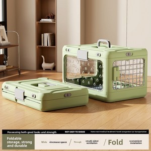 Nuevo Transportín Plegable de 4 Ruedas para <span class=keywords><strong>Mascotas</strong></span>, Diseño Portátil y Transpirable para Viajes en Auto y <span class=keywords><strong>Transporte</strong></span> de <span class=keywords><strong>Mascotas</strong></span> - Product Image 4