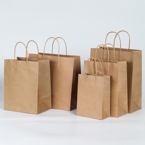 <span class=keywords><strong>Pochette</strong></span> en papier kraft beige avec poignée, grand sac cadeau pour cérémonies, anniversaires et événements uniques - Product Image 2