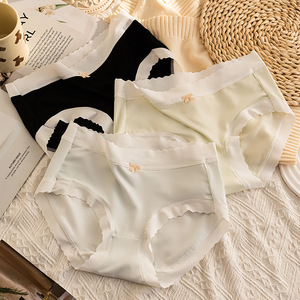 Culottes mi-hautes en coton modal pour femmes, sans coutures, respirantes, antibactériennes, couleur unie, pour tous les jours - Product Image 1