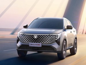<strong>The</strong> <strong>2026</strong> Model Of <strong>the</strong> Fourth-generation Changan CS 55 PLUS Has Been Officially Launched - Product Image 4