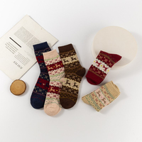 Chaussettes mi-mollet épaisses en coton éponge doux pour femme, motif élan rétro avec fil doré, chaudes pour les fêtes de Noël – Vente chaude transfrontalière