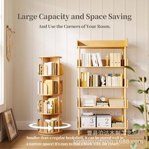 Rotating <b>Solid</b> <b>Wood</b> Bookshelf Freestanding Storage Rack Scandinavian Design For Home Living Room Student Use - Product Image 3