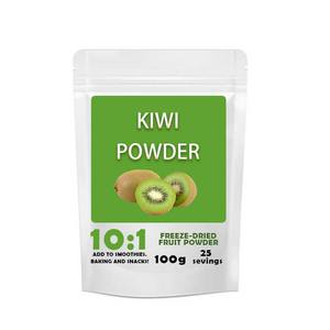 Натуральный органический экстракт киви - Product Image 1