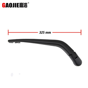 Applicable au couvercle de l'ensemble de bras d'essuie-glace arrière Honda Fit 2009-2013 76720TF0003 - Product Image 1