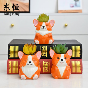 <span class=keywords><strong>Maceta</strong></span> <span class=keywords><strong>de</strong></span> cerámica con diseño <span class=keywords><strong>de</strong></span> perro Corgi <span class=keywords><strong>de</strong></span> dibujos animados, <span class=keywords><strong>maceta</strong></span> para suculentas, <span class=keywords><strong>maceta</strong></span> con diseño <span class=keywords><strong>de</strong></span> cachorro. - Product Image 4