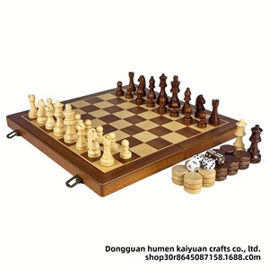<span class=keywords><strong>Jeu</strong></span> de société 3 en 1 de luxe, échecs, backgammon, dames, pour adultes et enfants, portable, pliable, magnétique, plateau en bois massif de haute qualité - Product Image 2